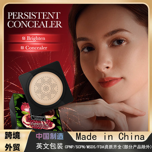 ȫӢ��SADOER�tʯ����覱���Ģ����|���˪����BB˪�羳���Q���l