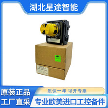 Westlock 3347ABYN00043FAN-AR1λ��ָʾ�� IP66/67