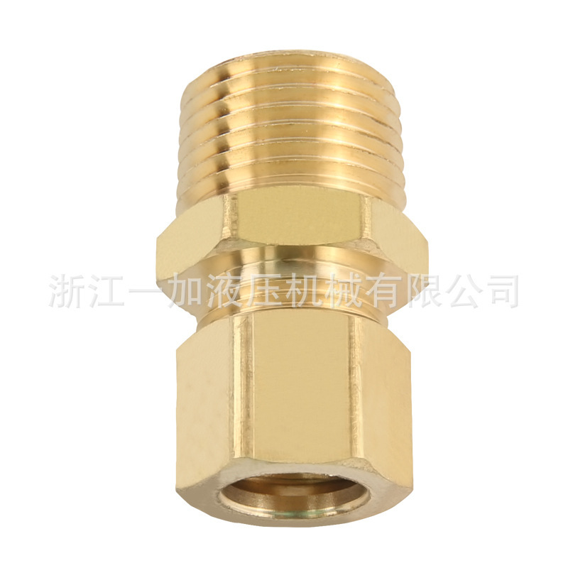 American Standard Compression Fittings for Copper Pipes or Hoses Nptf Male External Thread Brass Fittings External Wire Direct American Standard Compression Fittings for Copper Pipes or Hoses Nptf Male External Thread Brass Fittings External Wire Direct