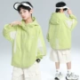 儿童轻薄男童连帽防晒衣