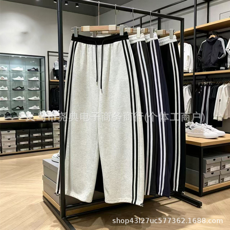 D brand original drawstring curved wide-leg sweatpants for women, new autumn high-waisted two-stripe wide-leg pants with contrasting color splicing