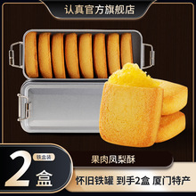 �����ֶY���J��̨���Lζ�P�����F���b��͑��f���y���c�ͶY��ʳ