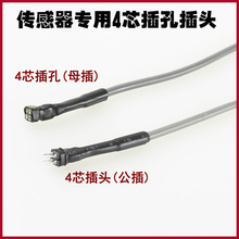 ̫��ܟ�ˮ�����ƃx�������4����_�Ŀ�4о���^���̽�^�����ȫ