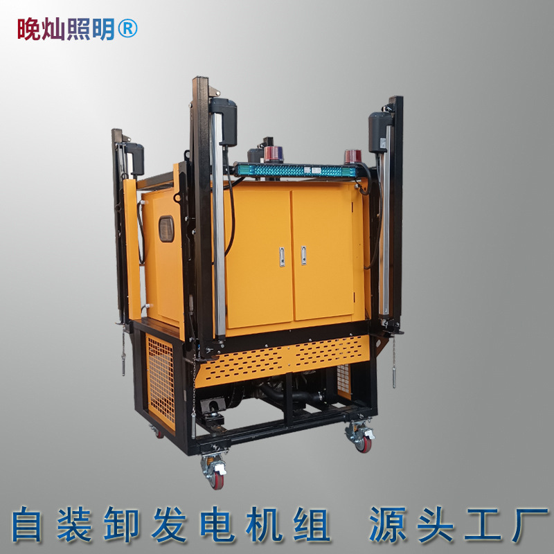 自动装卸发电机组，电力电网发电机站 可并网30KW 源头工厂三相