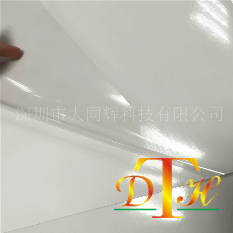 Гальваническая паста для переноса логотипа автомобиля Пылезащитная водостойкая маслостойкая прозрачная защитная пленка автомобильная паста Защитная пленка для переноса логотипа автомобиля