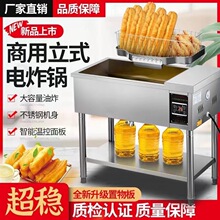 ���lը�͗l�C��ʽ������ȫ�Ԅ����ܐa���ը�t�θ���ը偔[��