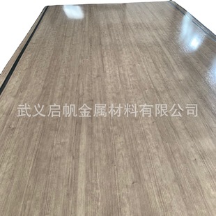 Pvc German Buckle Laminated Door with Laminated Door Panel Galvanized Laminated Door Panel Paint-Free Door Panel