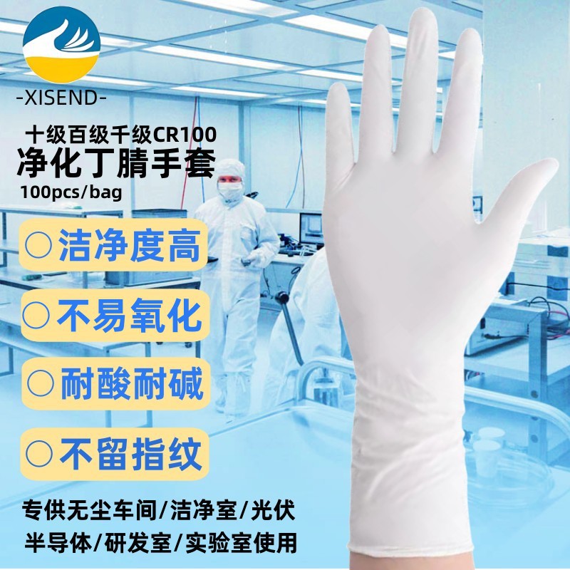 R-C (1)_副本
