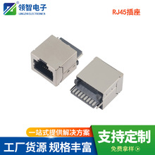 RJ45����RJ458P8C��������ʽĸ�������ξW�j�����ӿ�rj45�����S��
