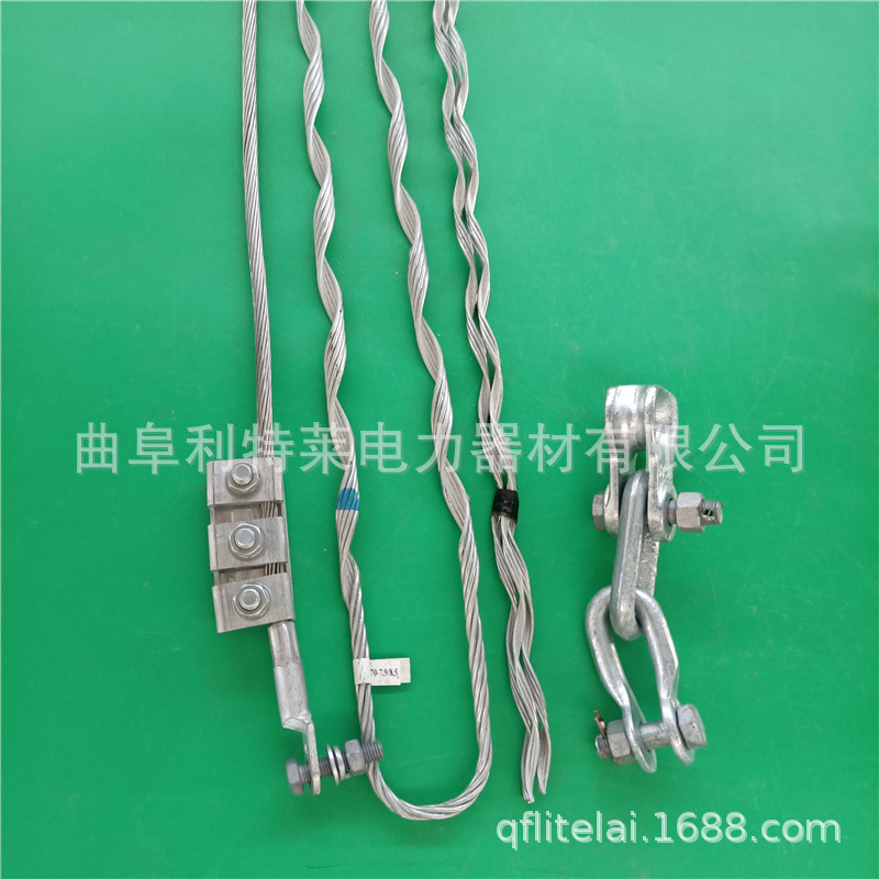 OPGW张力耐张串 铝包钢耐张丝 金刚砂光缆耐张线夹 配接地线