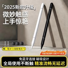 ݹPƽ|عP mOAOPPOmСvivo6/7ƽ|P