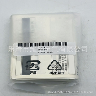 ȫ�� FX-101P  FX-301 FD-61G FT-61G LX-101-P-Z ���w�Ŵ���