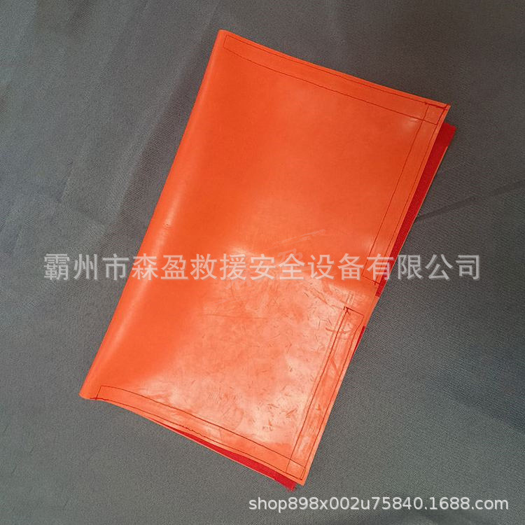 3。红色绝缘毯 (4)