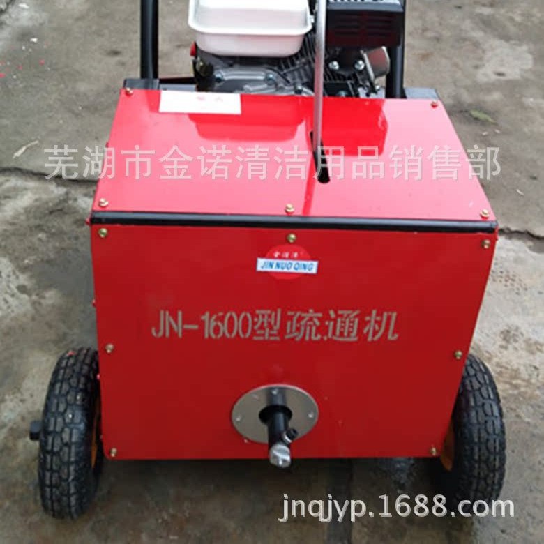 银川直销汽油机动力大型市政下水管道疏通机