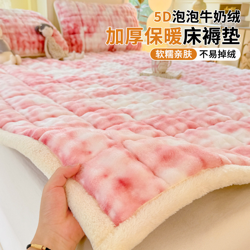 Otoño y invierno leche colchón de lana cojín cama casera cubierta de lana colchón sábanas colchón sábanas sábanas para dos personas