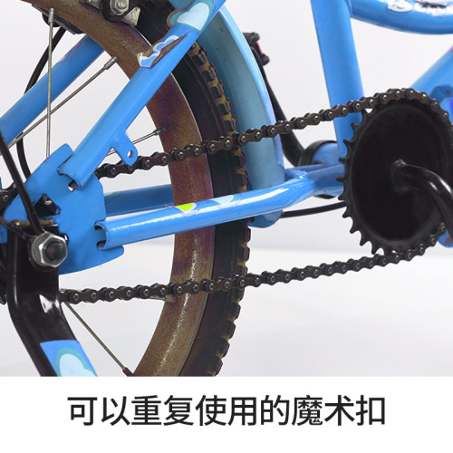 Bicycle chain magic buckle single speed chain connector quick release chain lock buckle lock piece chain quick release buckle