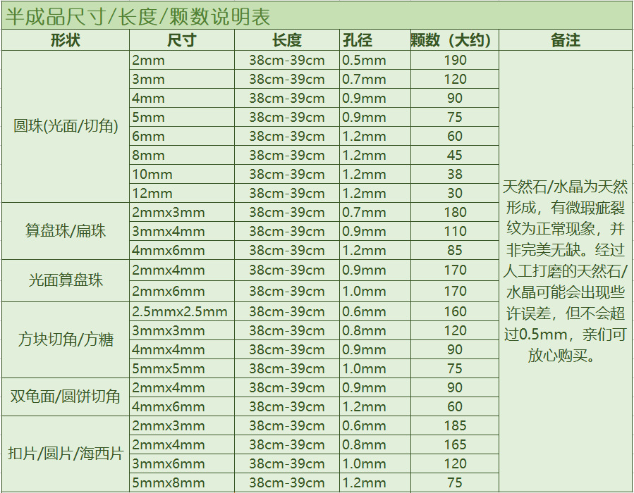 微信图片_20240928113854