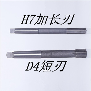����q�� �F���C���q�� ����䓽g���ǘ�14 16 18 20 22 25 30