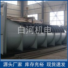 FC-12ּCwɳʯxϴɳC VּϴʯC