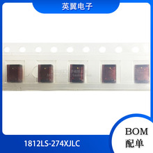 NƬ 1812LS-274XJLC 1812 270uH  5%  0.11A l@늸 ȫ