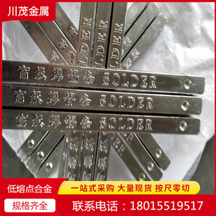���a���a�l ���a���l �U���a�lsn63 �����c���a�l ���U���a�l
