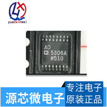 AD5306A AD5306ARU  AD5306ARU ȫ�� �F؛ �|������