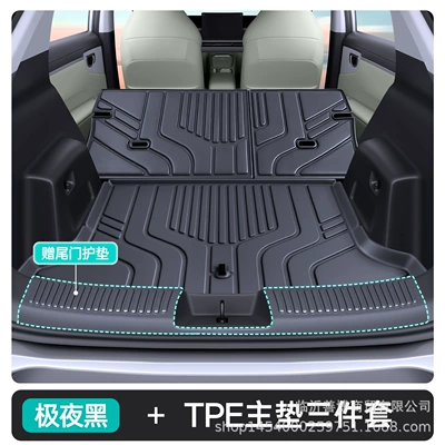 Modelə uyğun ayaqaltı Chery Qq3Ev Trunk Mat, Car - chery-qq3ev-extreme-night-black-tpe-upgraded-main-pad-three-piece-set-free-tailgate-guard