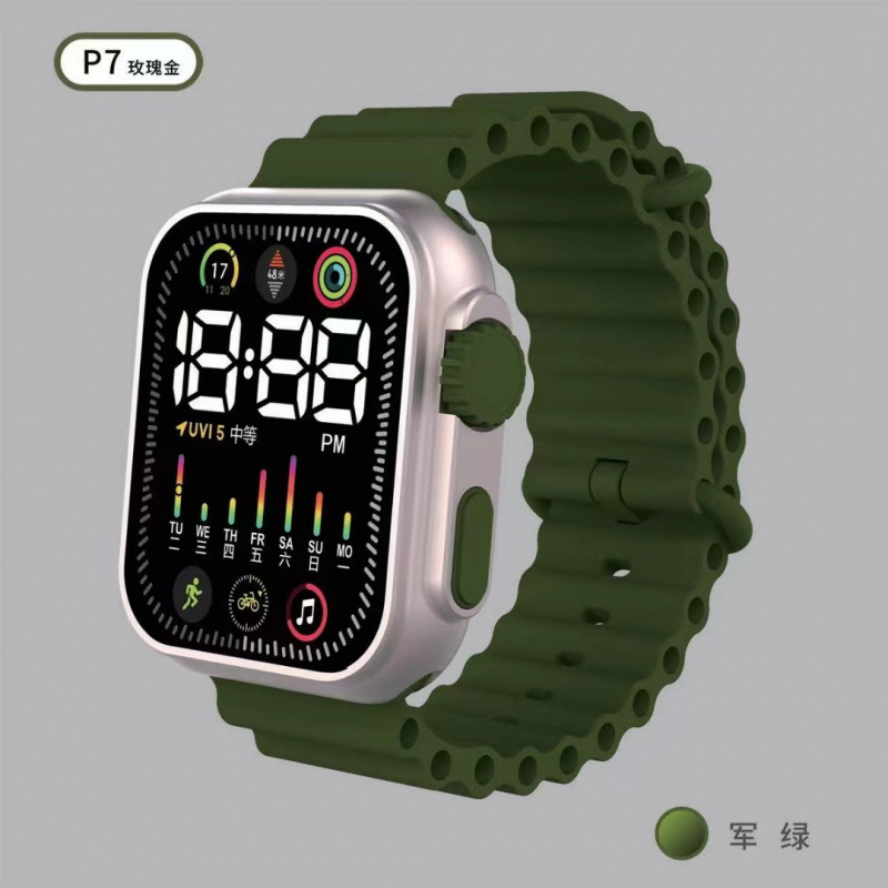Army green