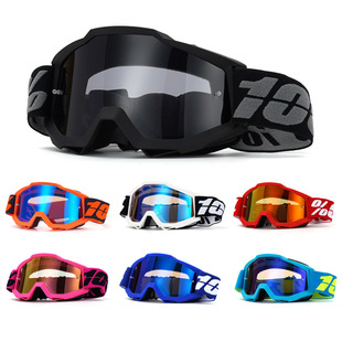 Spot Goggles, Motorcycle Off-Road Goggles, Outdoor Riding Windproof and Sandproof Goggles, Riding Glasses