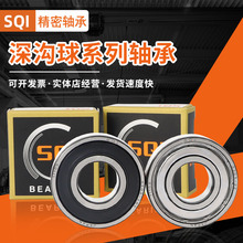 늄܇ǰ݆݆Sиٷˮrs6201ƿ܇݆܇Ħ6204