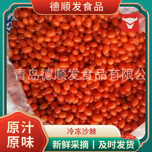 ��혰l���ɳ���S�����l �ك����rɳ��ˮ�� �ك�����ˮ�����l