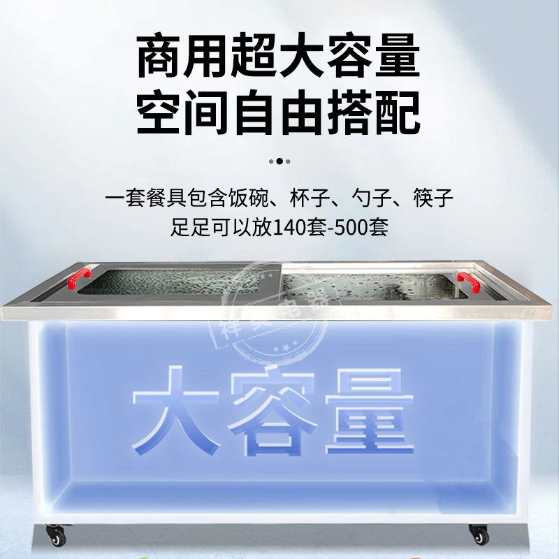 gabinete de desinfección comercial de acero inoxidable aire caliente secado vapor de alta temperatura gran capacidad melamina utensilios palillos aparatos de desinfección de platos