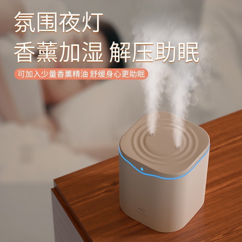 跨境大容量大雾量2L加湿器 家用卧室桌面防止干燥补水双喷加湿器|undefined