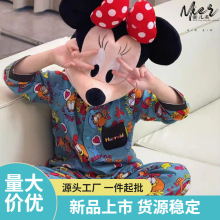 ��ͯ�Ҿӷ����b�����Ůͯ�＾�_��˯����ͯ�����L���Lѝͯ�bZ055