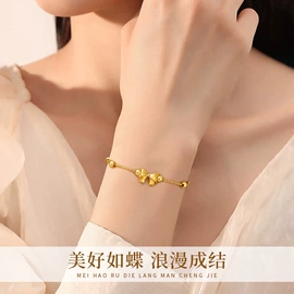 金属工艺品;黄金手饰;黄金项饰