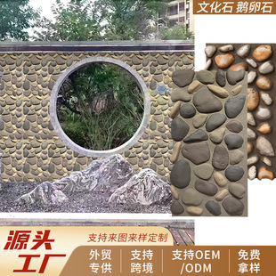 PU�����b��Z��ʯ��Ǳ�ʯ���yʯ��Ƭʯ�Ǡ�ʯ�҃��⠝�u���Ļ��u