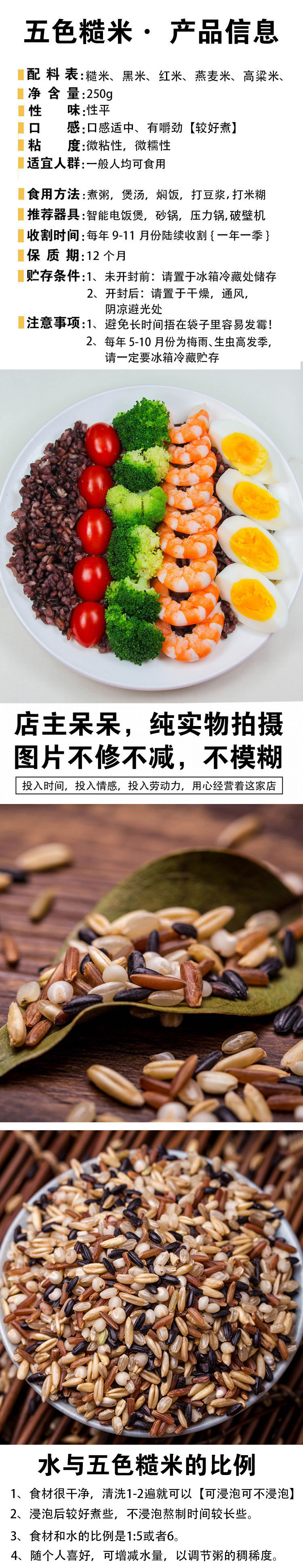 46ba2f21-c4e3-4cc2-9e62-3afeb4dabb99.jpe