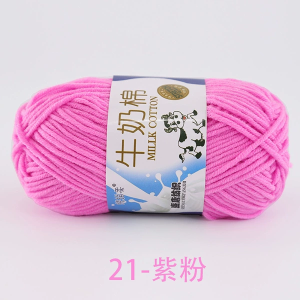 21 purple flour