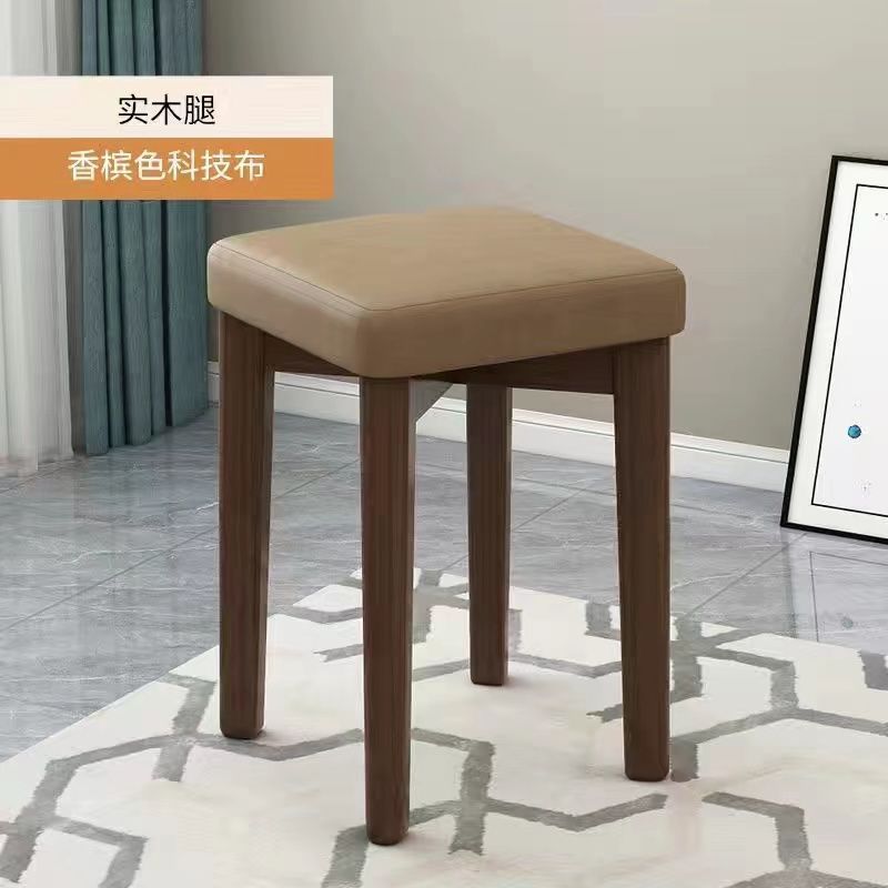实木凳子现代家用方凳板客厅凳餐桌椅子可叠放木头凳子简约小板凳|undefined