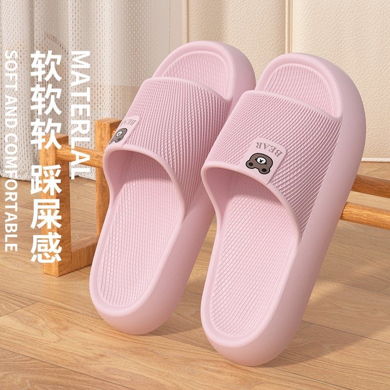 Zapatillas Eva de verano para mujeres se pueden usar para hombres zapatillas de baño para mujeres antideslizantes sandalias caseras al por mayor zapatillas para hombres