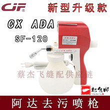 ADA���|ȥ���ۇ������b�S���{��ȥ���b�ô�ˮ�Ï�����ϴ���۝n