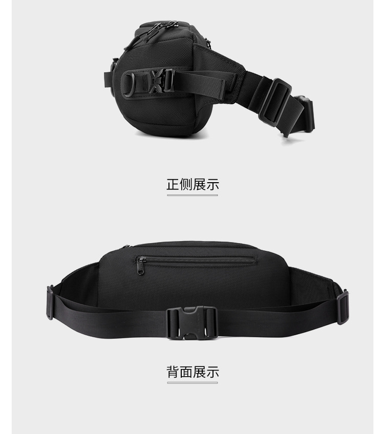 Wepower's new ballistic nylon crossbody bag, outdoor functional windbreaker bag, simple men's waist bag and small crossbody bag undefined