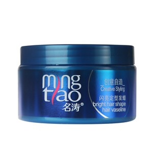 �����W�����ͰlϞ120g���������̝������o�l�Ӵη�������һ�����l