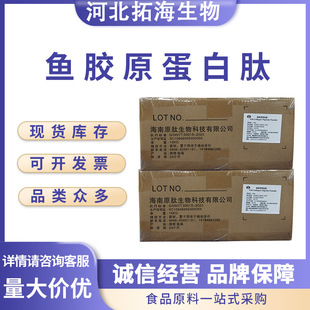 �~�zԭ������С������ �_���~Ƥ/�~�[ �zԭ���� �~�zԭ�����ķ�