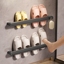 【心造】浴室壁挂式拖鞋架免打孔太空铝卫生间墙面鞋子收纳置物架