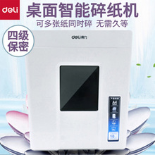 ����9927�鼈�CС�ͱ�y�k�����ļ�늄Ӵ��ʼ�������C�鿨��P