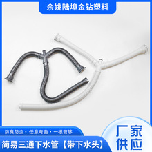 ������ͨ��ˮ�ܡ�����ˮ�^���N����ˮ��������ˮ��@ˮ����ˮ��