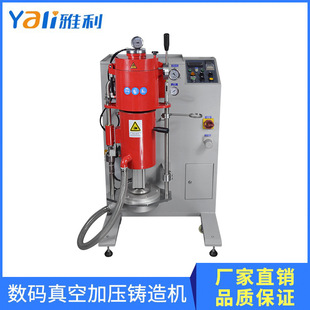 �S��ֱ�N���a���Ԅ���ռӉ��B�m�T��C��յ�ģ�C���y�~��ӹ�