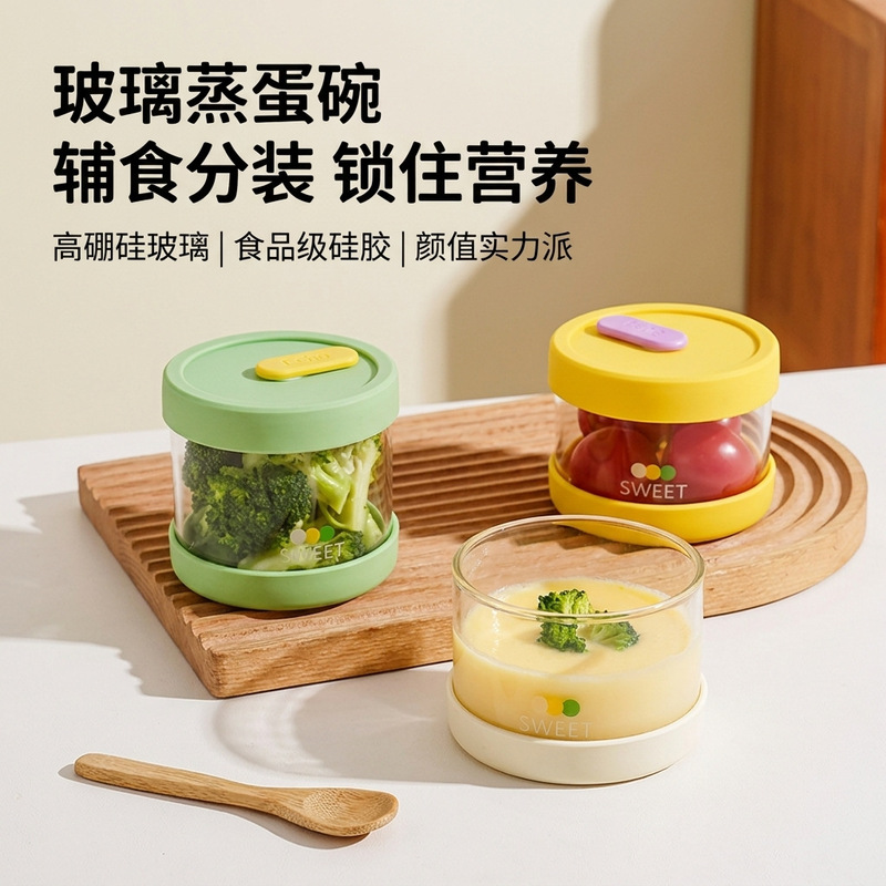 High Borosilicate Glass Lunch Box, Microwave-Safe, Ultra-Light Fruit Bento Box, Special Preservation Sealed Small Bowl with Lid