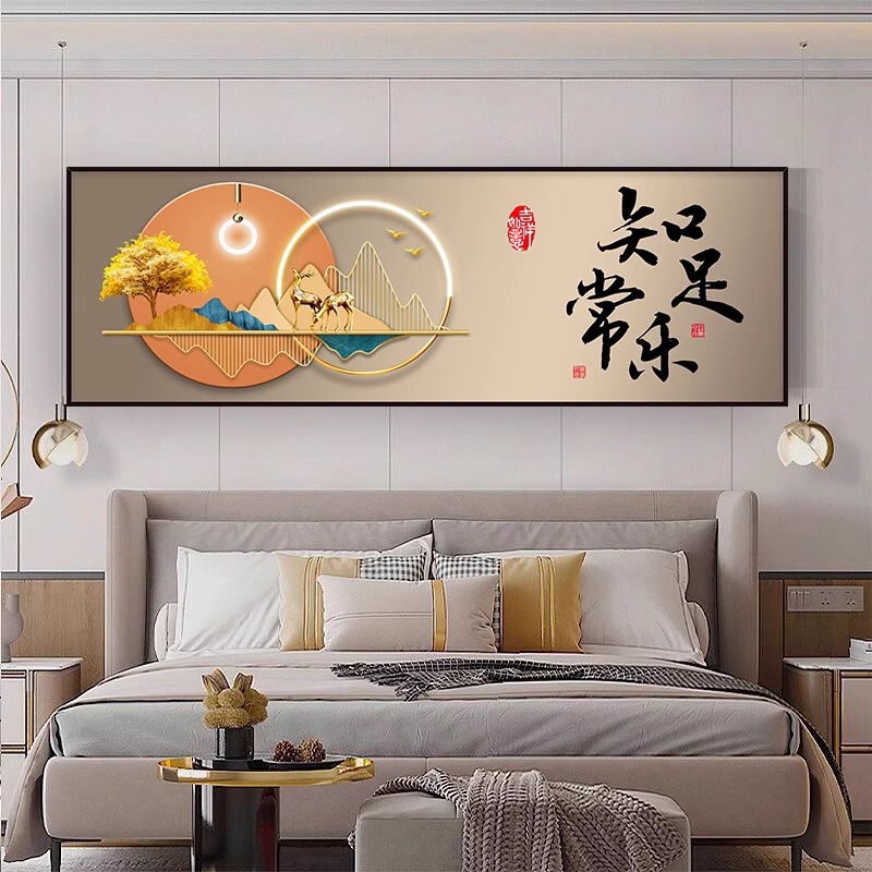 寝室のベッドサイドの絵画自己粘着壁ステッカーホテル B&B リビングルームのソファの背景の壁の装飾絵画壁紙ステッカー|undefined